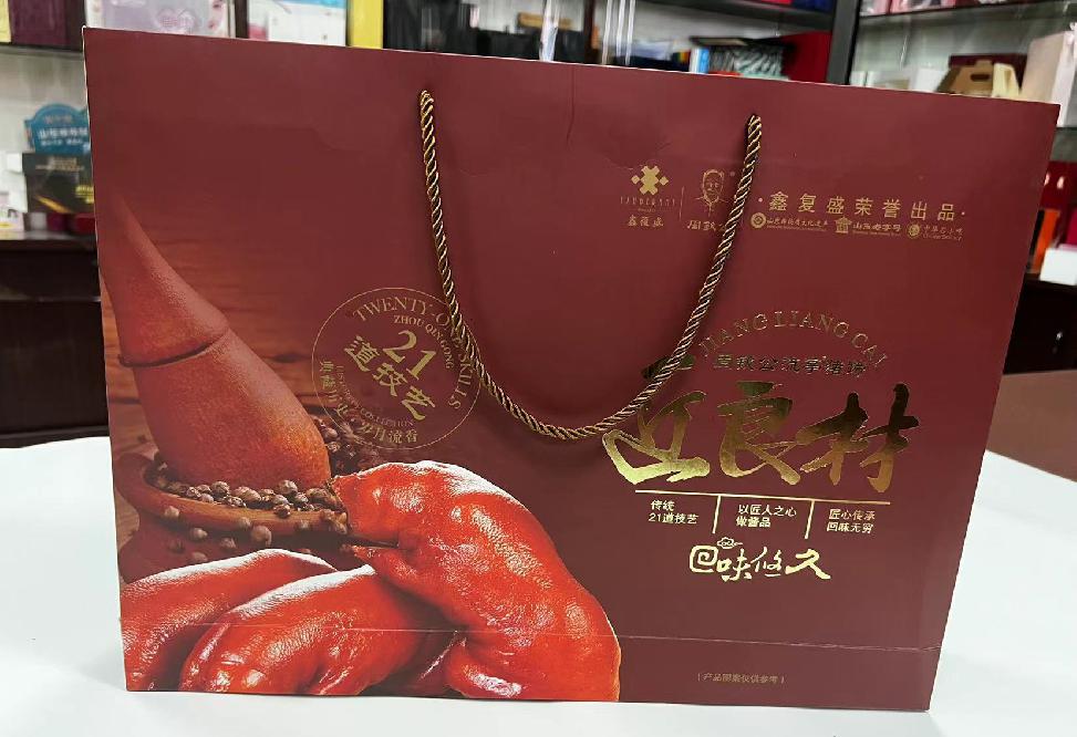 荆门礼品盒定制