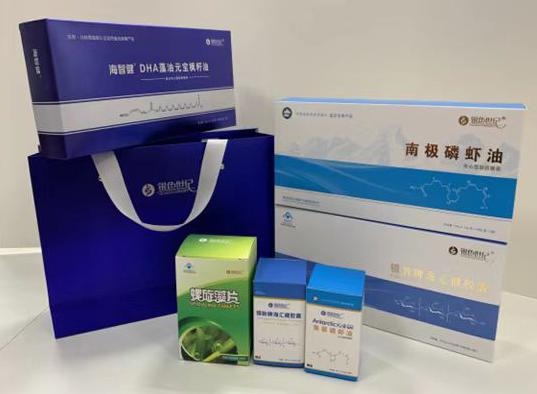 荆门包装盒定制